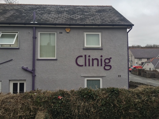 Clinig Ceiropracteg
